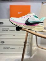 Nk Air Zoom Pegasus 41 登月跑鞋 登月41代超轻网面跑步鞋 脚跟区域营造出色舒适度，而在鞋底部分，搭载全掌型Zoom Air配置耐克网面透