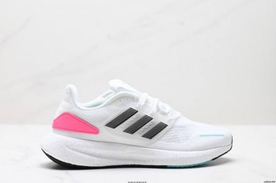 公司级阿迪达斯Adidas Pureboost 22H.Rdy 爆米花缓震中底跑步鞋。鞋面以织编材质为基底，后及跟脚趾处融全入新设计，通过格网印刷支将撑材料于附