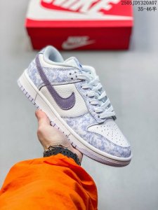 头层带半码 ［定制球鞋］ Bape X Nike Dunk Sb Low Bape X 耐克 Sb 低帮 联名苹果绿三勾 鞋身以米白色作为主色调，使鞋款十分百搭