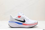 240 公司级耐克Nike Air Zoom Pegasus 41 超级飞马涡轮增压马拉松休闲运动慢跑鞋 货号:Fz5086-400 尺码:36-45 Id:J