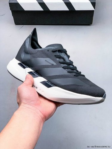 公司级！Adidas Adizero Adios pro 4马拉松飞线贾卡轻质透气休闲运动跑步鞋 采用双层透气网纱 Flywire动态飞线绑缚鞋面材质 内置Zo