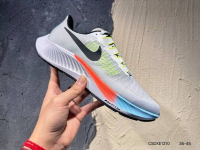 耐克Nike Air Zoom Pegasus 37登月 网面透气跑步鞋 兼顾迅疾外观和稳固脚感 后跟覆面和中足动态支撑巧妙融合 缔造稳定顺畅的迈步体验 采用密