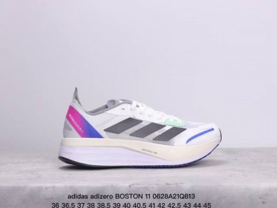 公司级阿迪达斯adidas Adizero Boston 11夏季透气网眼竞速跑鞋boost 缓震底 后跟加厚 呵护脚后跟 立体保护软绵鞋口 轻松穿脱不磨脚 安