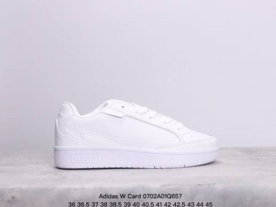Adidas 阿迪达斯男女wcard简约百搭小白鞋运动休闲鞋锐力 Xm0702Q657