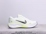 公司级nike耐克 Journey Run 夏季新品男子款公路透气缓震跑步鞋 货号:Fn0228-101 Xm0627Q405