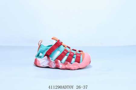 萌娃 童鞋 Keen Uneek Flat-M 平底编织弹力穿搭涉水休闲户外凉鞋 41 Adtoy 26-37 - 点击图像关闭