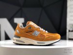nb 新百伦 New Balance 991V2 Made In Uk Black 系列英产血统经典百搭老爹休闲运动跑步鞋 货号:U991Tb2 尺码:Taa