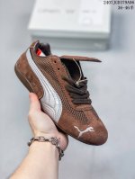 Puma Speedcat X The Open Product 联名复古彪马薄底轻盈休闲运动鞋 孔眼底座和脚趾凸起由绒面革材料制成 支持侧踏时的踏步工作 脚背