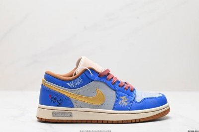 公司级nike Air Jordan 1 Low Se Aj1乔1低帮休闲板鞋 同步官方配色 官方货号:Hf5753-221 Size:36 36.5 37.5