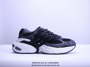 阿迪达斯ADISTAR XLG W 网面厚底增高老爹鞋adidas Originals阿迪达斯三叶草13 货号:IH3381 尺码:39 40 40.5 41