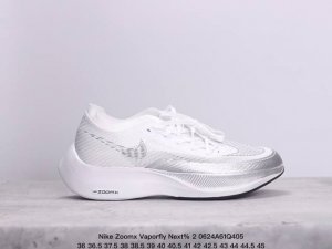 Nike Zoomx Vaporfly Next% 2 耐克 低帮 灰橙 透气回弹低帮跑步鞋 Next%系列为专业马拉松专业跑鞋，整鞋轻量化设计理念，中底采用缓