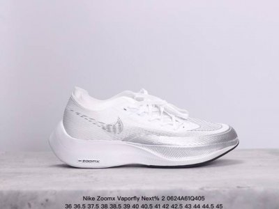 Nike Zoomx Vaporfly Next% 2 耐克 低帮 灰橙 透气回弹低帮跑步鞋 Next%系列为专业马拉松专业跑鞋，整鞋轻量化设计理念，中底采用缓