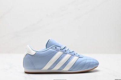 公司级阿迪达斯Adidas Originals Taekwondo 运动舒适 防滑耐磨包裏性低帮 训练鞋 货号:Js0304 尺码:36 36.5 37 38