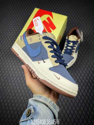 B 高端定制Nike Sb Dunk Low 斯图西联名------米棕牛仔蓝钩配色 高端定制 低帮休闲板鞋 定制鞋盒 大厂纯原品质出货 超高清洁度 皮料切割干
