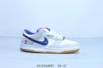 耐克 Nike Sb Dunk Low pro 复古低帮 休闲运动滑板板鞋 白灰紫 货号 Hj4 49109Adrry 36-47