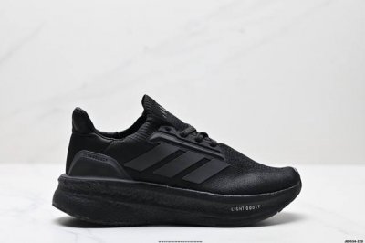公司级阿迪达斯Adidas Ultraboost 5X 耐磨缓震休闲运动跑鞋 采用网材搭配反光皮革鞋面 配上Stretchweb网格外底 提供非凡穿着体验 一体