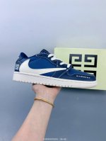 travis Scott X Fragment Design X乔丹 Jordan Air Jordan 1 Low Og Sp Aj1 乔1低帮文化休闲板鞋