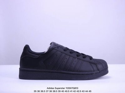 真标阿迪达斯adidas三叶草 Originals Superstar贝壳头系列低帮经典百搭休闲运动板鞋 货号:G14748 尺码:35 36 36.5 37