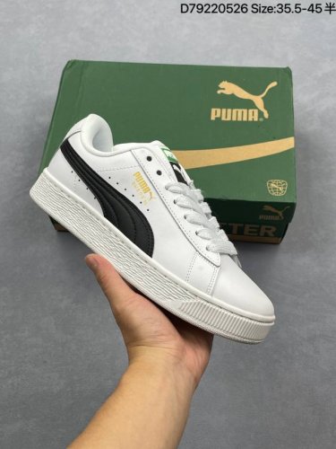 puma Suede Xl复古单品 彪马 防滑耐磨低帮德训板鞋 货号:395205 01 尺码:36 37 37.5 38 38.5 39 40 40.5 41