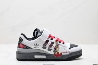 公司级Adidas Forum Low Cl三叶草低邦 经典魔术贴复古板鞋 男女潮流头层皮休闲鞋 原楦原数据开发 采用牛培皮革材质 全头层皮鞋面 原盒原标 专供