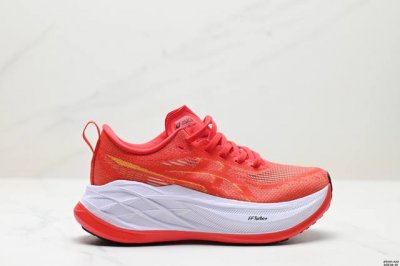 公司级日本专业跑鞋品牌-亚瑟士 Asics Superblast 2 Paris公司级版本 超顶级轻量化运动有氧慢跑鞋 全新原装数据开发人体工学一体式 全掌ff
