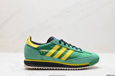 公司级阿迪达斯adidas Sl 72 Rs 三叶草复古休闲跑步鞋休闲运动鞋 货号:Ig2133 尺码:36 36.5 37 38 38.5 39 40 40.
