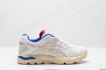 230 公司级亚瑟士Asics Gel-Flux 4 运动休闲透气专业跑 鞋 进口双层丝纤维工程网布鞋面 轻量舒适透 气材质中底3D可视Gel缓震胶效果 升級F