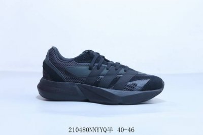 阿迪达斯 Adidas Lightstride 舒适百搭防滑耐磨低帮生活休闲运动鞋 210480Nnyyq半 40-46