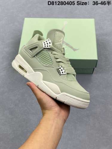 Nike Air Jordan 4 Retro 耐克迈克尔 乔丹Aj4代中帮复古休闲运动文化篮球鞋 原厂材料Tpu超Q弹网格材质 缜密拉帮及中底钢印细节 组合开