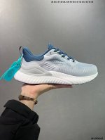 公司级阿迪达斯 Adidas Alpha Bounce 阿尔法 官方同步配色 Cg4761 原盒配防水袋 原材组装 无盒公司货 第一批次 大几率过验原装马牌大底