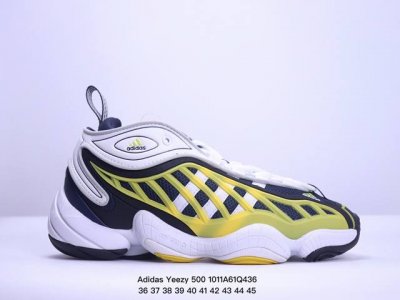 阿迪达斯 Adidas Yeezy 500 椰子 男女复古老爹鞋跑步鞋厚底老爹鞋 货号：Gx6622 码数：36 37 38 39 40 41 42 43 44