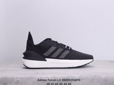 阿迪达斯adidas Forum Lo休闲低帮复古系带百搭休闲运动鞋 货号:Gz8644 Size:40-45 Xm0626Q813