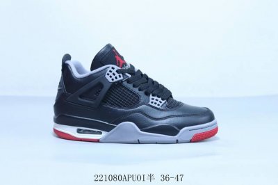 Aj4 Air Jordan 4 Retro ” Infrared “ Aj4乔4 男子文化篮球鞋 2 80Apuoi半 36-47
