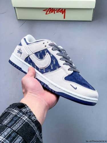 Nike Dunk Sb Low耐克 低帮滑板鞋 纯原生产线！头层带芯片！打造市面Dunk Sb系列标杆！ 全套原厂纸板，原楦头，唯一越南进口贝利皮！一切遵循公