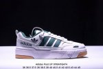 真标Adidas Originals Post Up经典低帮休闲鞋 延续篮球场基因 同时融入摩登气质 含锯齿状三条纹和绒面革鞋头盖 搭载舒适中底 展现传统本色