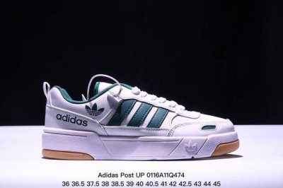 真标Adidas Originals Post Up经典低帮休闲鞋 延续篮球场基因 同时融入摩登气质 含锯齿状三条纹和绒面革鞋头盖 搭载舒适中底 展现传统本色