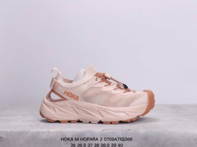 公司级hoka M Hopara 2 霍帕拉 2代 纯原鞋开模 最正确顶级版 户外登山 溯溪凉鞋 Me+阿b组合正确大底 货号：1147650 Bblc 尺码：