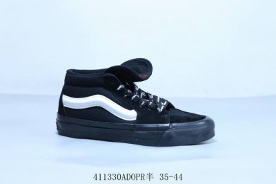 万斯 Vans Knu Skool 百搭休闲防滑减震高帮 板鞋男女同款Vans 面包鞋 货号 Vn0009Qcwbl 411330Adopr半 35-44