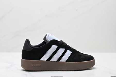 公司级Adidas Barreda Decode 果冻T头鞋 板鞋德训鞋男女阿迪达斯轻运动鞋 货号:Jq4235 尺码:36 36.5 37 38 38.5 3 - 点击图像关闭