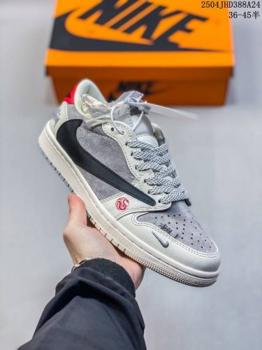 重磅三方联名, 闪电倒钩Aj1 当红嘻哈歌手特拉维斯 斯科特携手藤原浩主理品牌Fragment Design X Travis Scott X Nike Air
