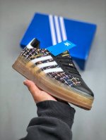Adidas Originals Gazelle Bold 复古单品三叶草厚底休闲防滑耐磨低帮板鞋 #原厂原数据版型 原厂皮料切割干净无任何毛边 鞋型细节完美