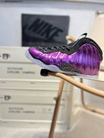 喷泡 Nike Air Flightposite One China Hoop Dreams 飞行风一代系列中帮休闲运动文化篮球鞋314996 Qs701134