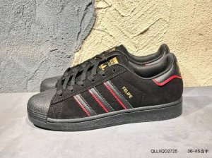 特价 adidas 阿迪达斯 Forum 84 Low Shoes罗马系列 饰有摩登细节的Forum 经典板鞋运动鞋休闲篮球运动鞋 当Adidas Forum篮