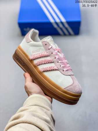 200 真标Ad Originals Gazelle Bold W 羚羊松糕系列复古百搭厚底增高低帮休闲运动板鞋“翻毛玫粉藏蓝生胶底” 新的一年就要换新的打扮啦 - 点击图像关闭