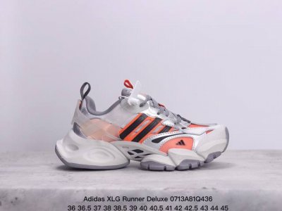 Adidas 阿迪达斯 男女鞋真标半码制，原楦原纸版开发版型，采用硬质牛剖革组合牛津布鞋面材质，搭载减震科技恢复性高密eva中底,防滑耐磨rb橡胶外底阿迪 巴黎