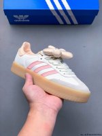 公司级！阿迪达斯Adidas Samba Xlg 厚底低帮复古板鞋 0413535T24