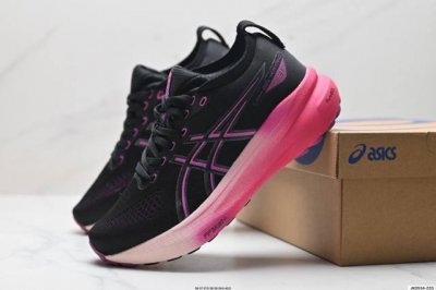 公司级Asics亚瑟士 Gel-Kayano 31 Platinum低帮专业有氧超轻便运动跑步鞋 全新原装数据开发 符合人体工程学 一体式双层编制鞋面 高弹性面