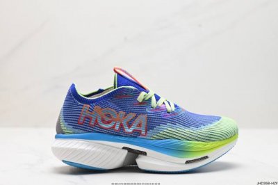 公司级hoka 霍卡 Hoka Cielo X1 竞速跑鞋 外观整合hoka 顶尖碳板技术、中底泡棉科技和几何学，设计符合自然步态的不对称鞋面和鞋底结构，专为精