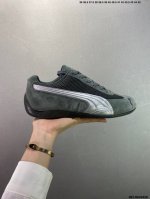 puma Speedcat The Open Yy彪马防滑耐磨 运动鞋 支持侧踏时的踏步工作 即使在健身房等使用环境中也能确保透气性 官方货号:403902-0