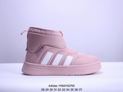 Adidas 阿迪达斯正品adipuff Mid男女童同款保暖休闲棉鞋，官方同步包装 ， 材料采用原厂防污防水雨伞布，防滑耐磨橡胶大底 潮流百搭 、舒适短筒靴